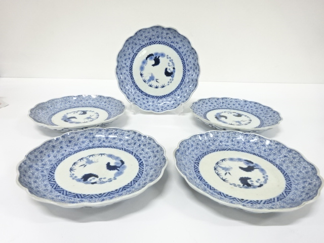 Ko-Imari, Minjin Karakusa, 8